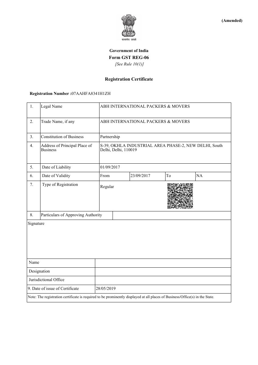 ABH GST Registration Certificate