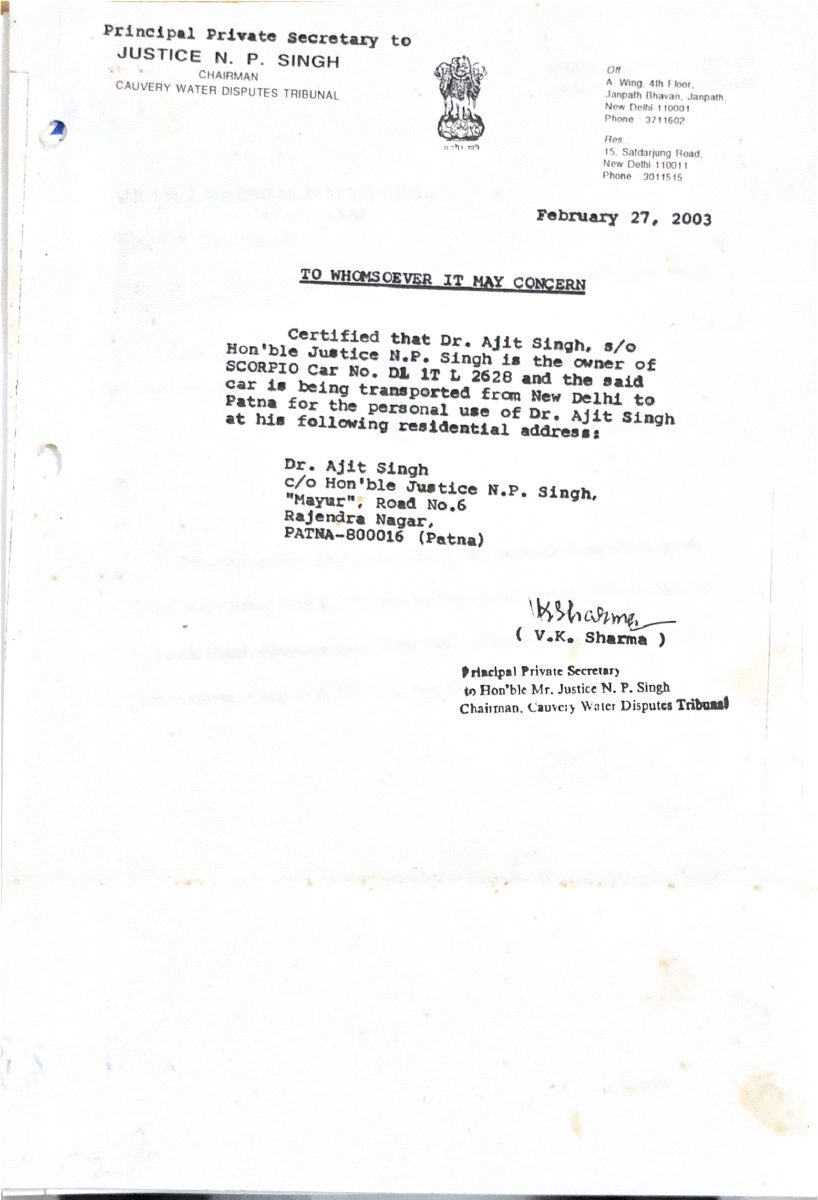 Principal Private Secretary Authorization Letter